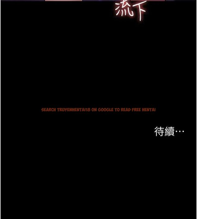 查看漫画夜間診療室 - 第94話-上流階層的樂園 - sayhentaiz.net中的3069056图片