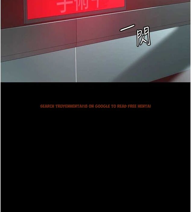 查看漫画夜間診療室 - 第95話-暗自期待的嘉芊 - sayhentaiz.net中的3091420图片