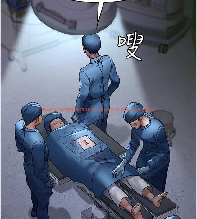 查看漫画夜間診療室 - 第95話-暗自期待的嘉芊 - sayhentaiz.net中的3091424图片