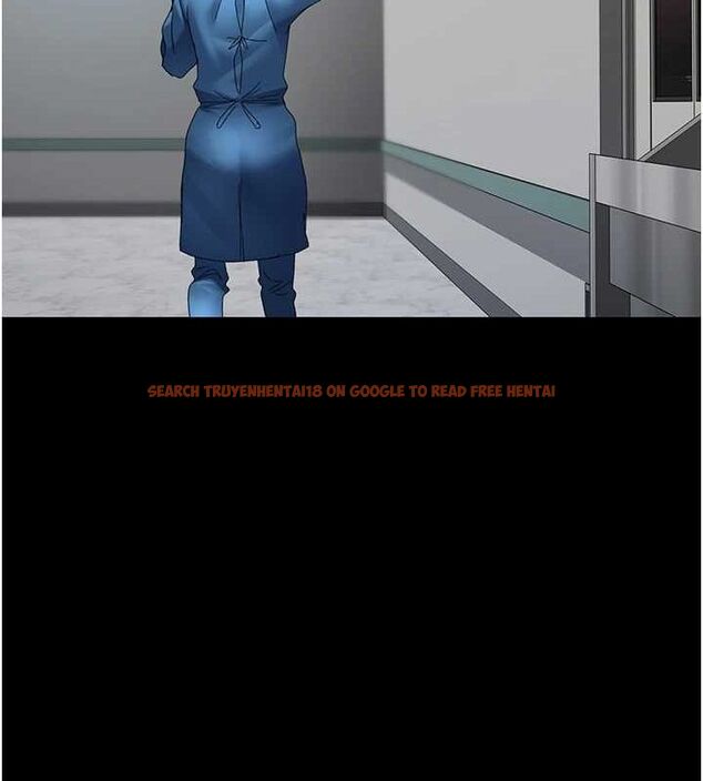 查看漫画夜間診療室 - 第95話-暗自期待的嘉芊 - sayhentaiz.net中的3091432图片