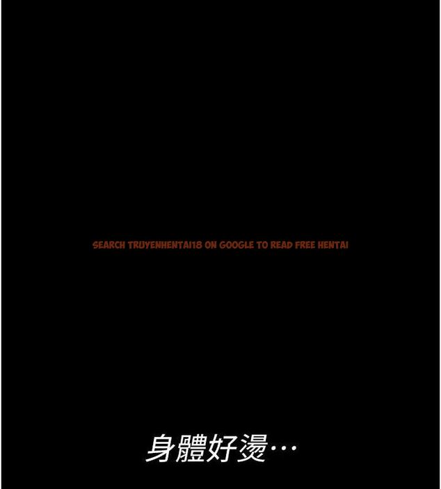 查看漫画夜間診療室 - 第95話-暗自期待的嘉芊 - sayhentaiz.net中的3091441图片