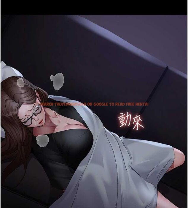查看漫画夜間診療室 - 第95話-暗自期待的嘉芊 - sayhentaiz.net中的3091442图片