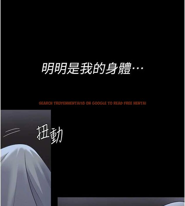 查看漫画夜間診療室 - 第95話-暗自期待的嘉芊 - sayhentaiz.net中的3091444图片