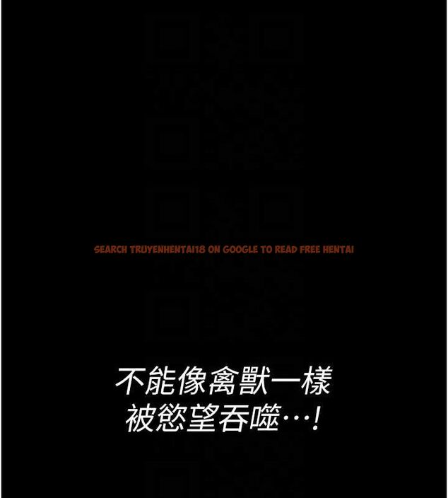 查看漫画夜間診療室 - 第95話-暗自期待的嘉芊 - sayhentaiz.net中的3091452图片