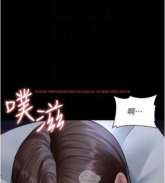 查看漫画夜間診療室 - 第95話-暗自期待的嘉芊 - sayhentaiz.net中的3091464图片