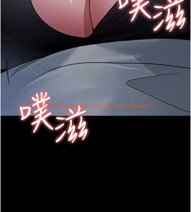 查看漫画夜間診療室 - 第95話-暗自期待的嘉芊 - sayhentaiz.net中的3091466图片