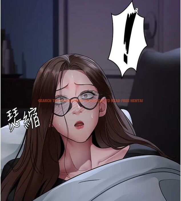 查看漫画夜間診療室 - 第95話-暗自期待的嘉芊 - sayhentaiz.net中的3091470图片
