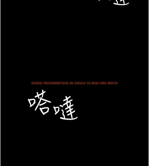 查看漫画夜間診療室 - 第95話-暗自期待的嘉芊 - sayhentaiz.net中的3091474图片