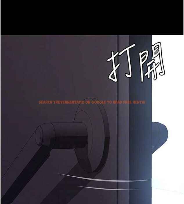 查看漫画夜間診療室 - 第95話-暗自期待的嘉芊 - sayhentaiz.net中的3091475图片