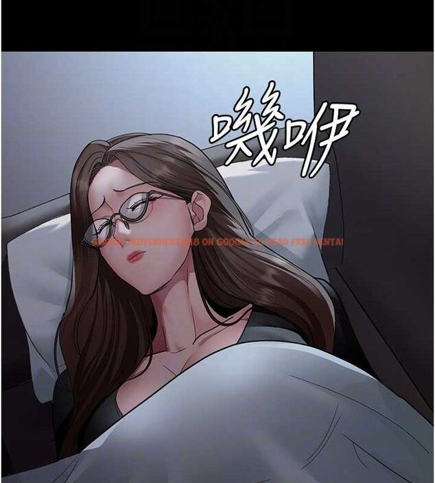 查看漫画夜間診療室 - 第95話-暗自期待的嘉芊 - sayhentaiz.net中的3091477图片