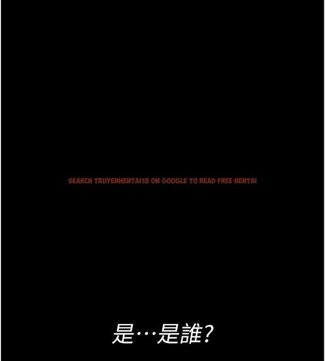 查看漫画夜間診療室 - 第95話-暗自期待的嘉芊 - sayhentaiz.net中的3091479图片