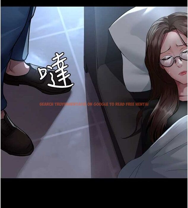 查看漫画夜間診療室 - 第95話-暗自期待的嘉芊 - sayhentaiz.net中的3091480图片