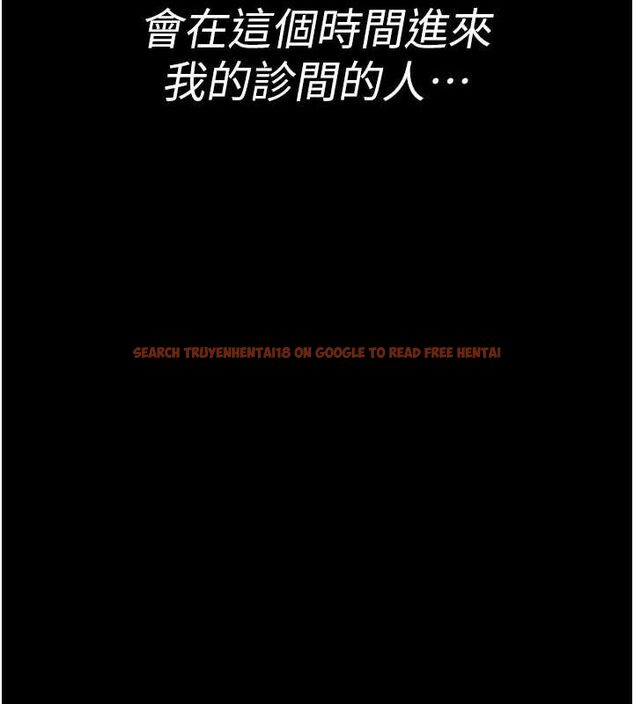 查看漫画夜間診療室 - 第95話-暗自期待的嘉芊 - sayhentaiz.net中的3091481图片