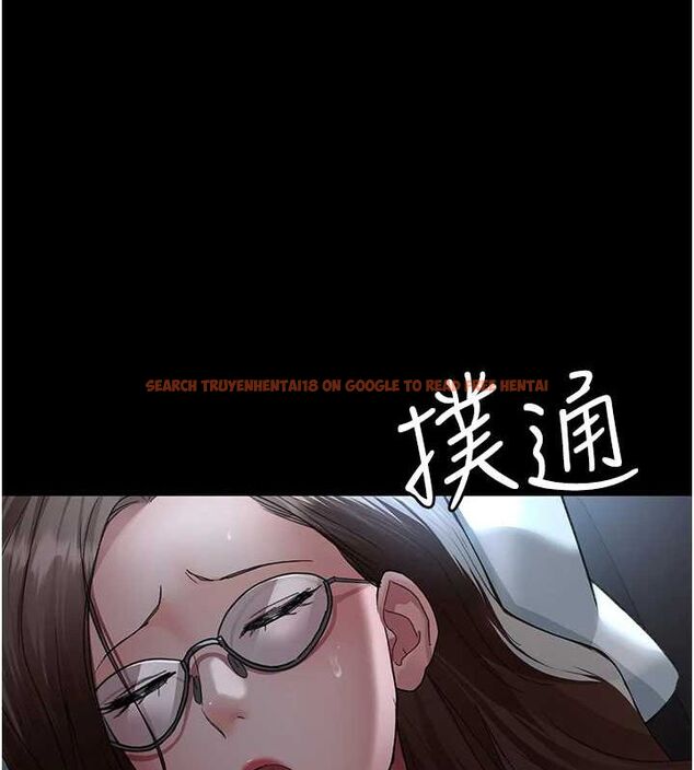 查看漫画夜間診療室 - 第95話-暗自期待的嘉芊 - sayhentaiz.net中的3091485图片