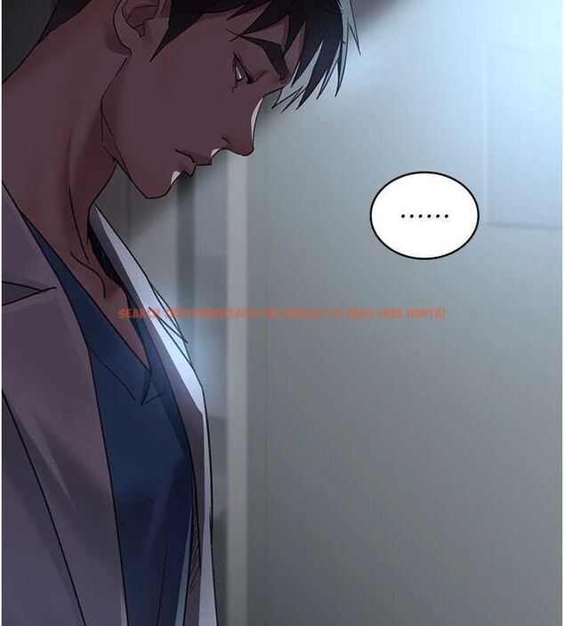 查看漫画夜間診療室 - 第95話-暗自期待的嘉芊 - sayhentaiz.net中的3091488图片