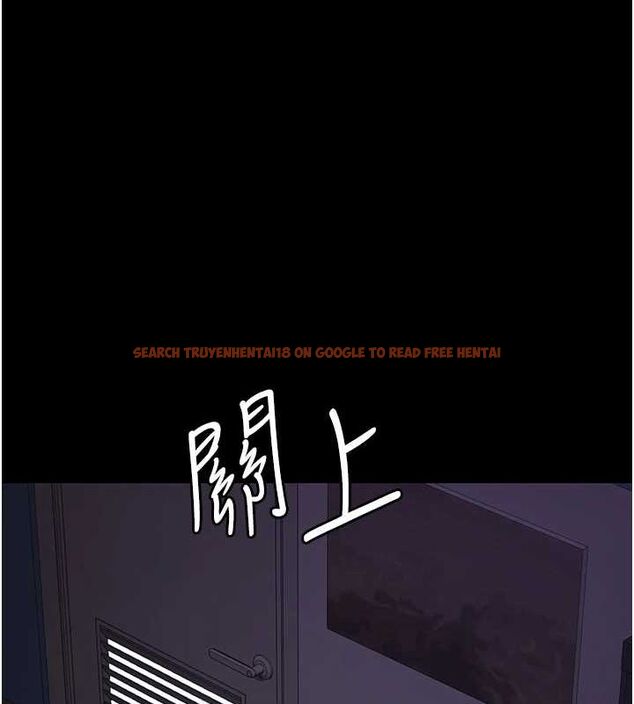 查看漫画夜間診療室 - 第95話-暗自期待的嘉芊 - sayhentaiz.net中的3091494图片