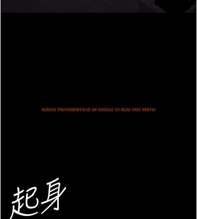 查看漫画夜間診療室 - 第95話-暗自期待的嘉芊 - sayhentaiz.net中的3091496图片