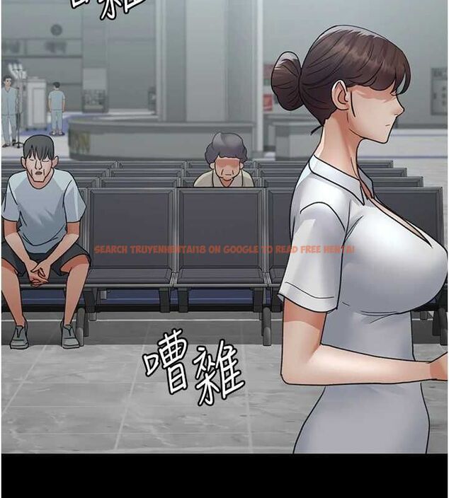 查看漫画夜間診療室 - 第95話-暗自期待的嘉芊 - sayhentaiz.net中的3091508图片