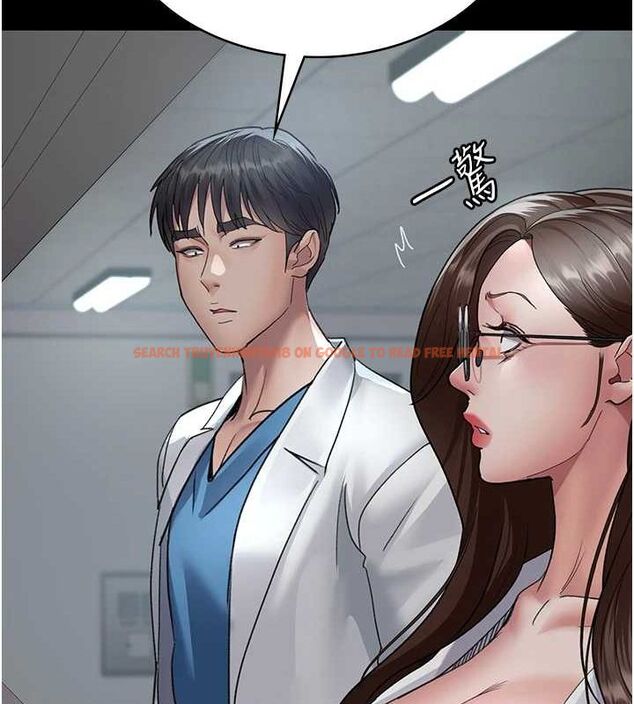 查看漫画夜間診療室 - 第95話-暗自期待的嘉芊 - sayhentaiz.net中的3091515图片