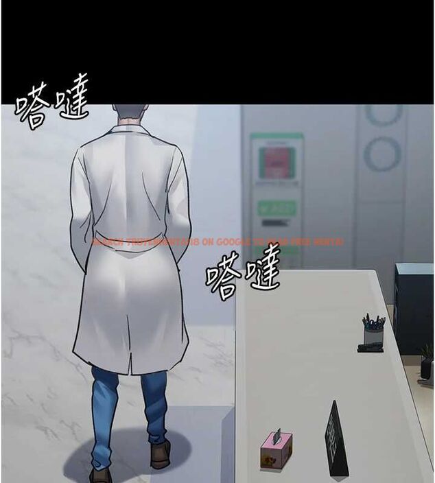 查看漫画夜間診療室 - 第95話-暗自期待的嘉芊 - sayhentaiz.net中的3091523图片