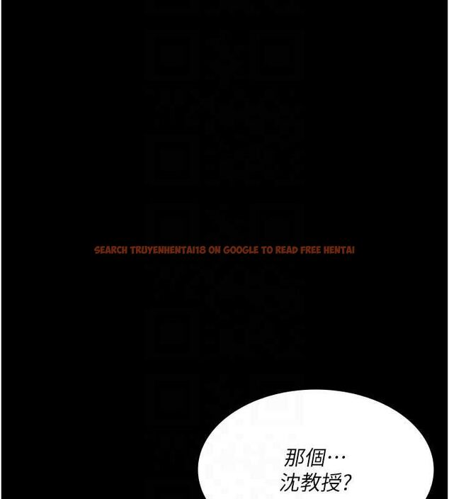 查看漫画夜間診療室 - 第95話-暗自期待的嘉芊 - sayhentaiz.net中的3091525图片