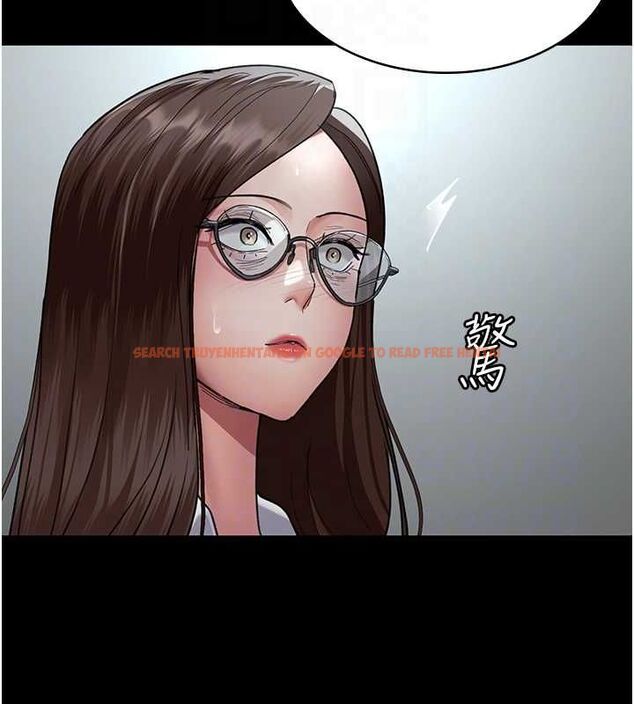 查看漫画夜間診療室 - 第95話-暗自期待的嘉芊 - sayhentaiz.net中的3091526图片