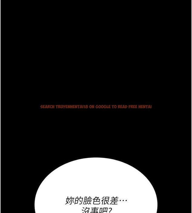 查看漫画夜間診療室 - 第95話-暗自期待的嘉芊 - sayhentaiz.net中的3091527图片
