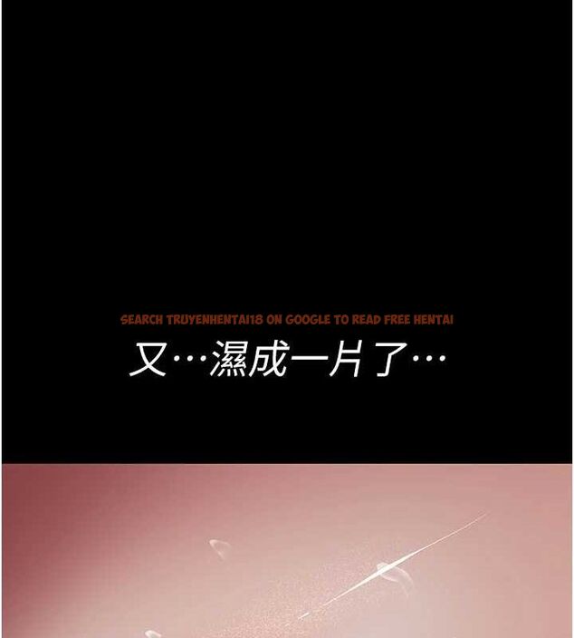 查看漫画夜間診療室 - 第95話-暗自期待的嘉芊 - sayhentaiz.net中的3091539图片