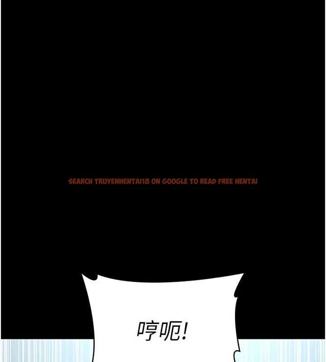 查看漫画夜間診療室 - 第95話-暗自期待的嘉芊 - sayhentaiz.net中的3091546图片