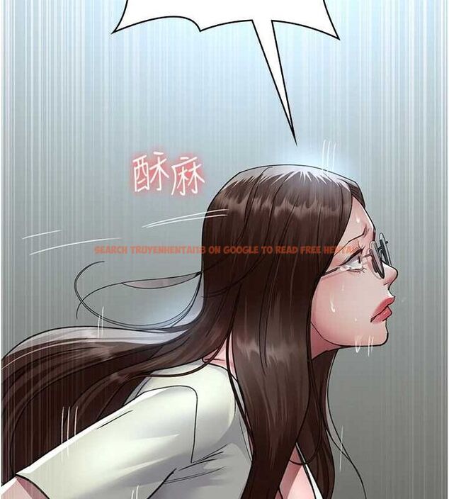 查看漫画夜間診療室 - 第95話-暗自期待的嘉芊 - sayhentaiz.net中的3091547图片