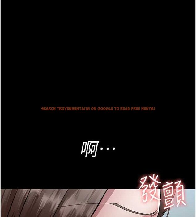 查看漫画夜間診療室 - 第95話-暗自期待的嘉芊 - sayhentaiz.net中的3091549图片