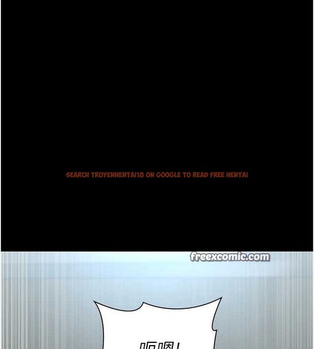 查看漫画夜間診療室 - 第95話-暗自期待的嘉芊 - sayhentaiz.net中的3091551图片