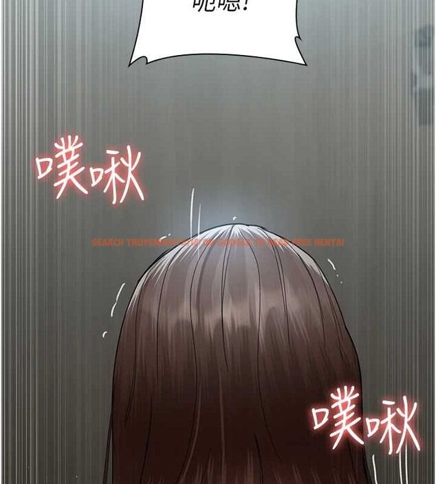 查看漫画夜間診療室 - 第95話-暗自期待的嘉芊 - sayhentaiz.net中的3091552图片