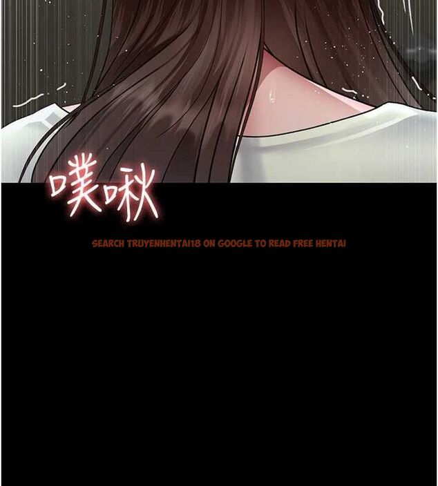 查看漫画夜間診療室 - 第95話-暗自期待的嘉芊 - sayhentaiz.net中的3091553图片