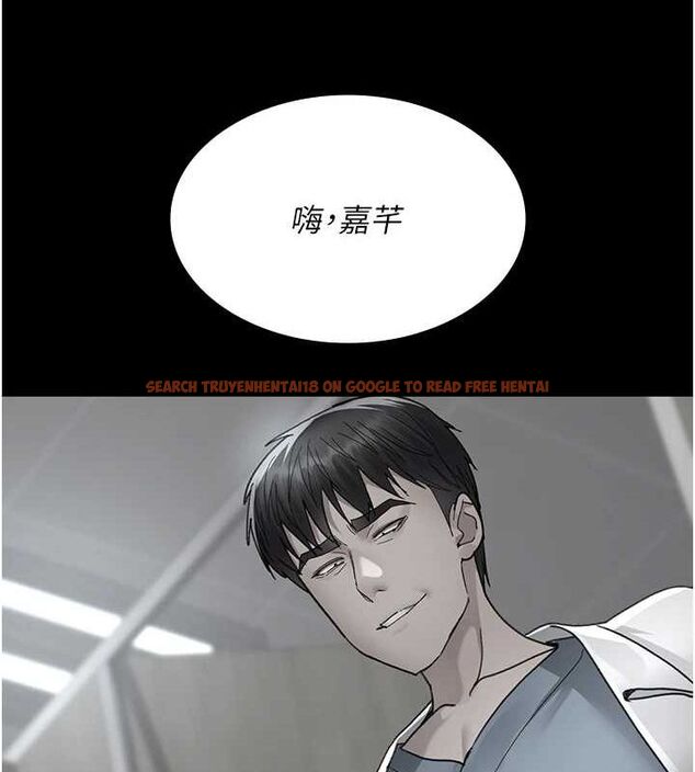 查看漫画夜間診療室 - 第95話-暗自期待的嘉芊 - sayhentaiz.net中的3091556图片