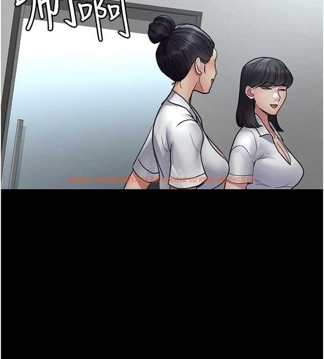 查看漫画夜間診療室 - 第95話-暗自期待的嘉芊 - sayhentaiz.net中的3091564图片