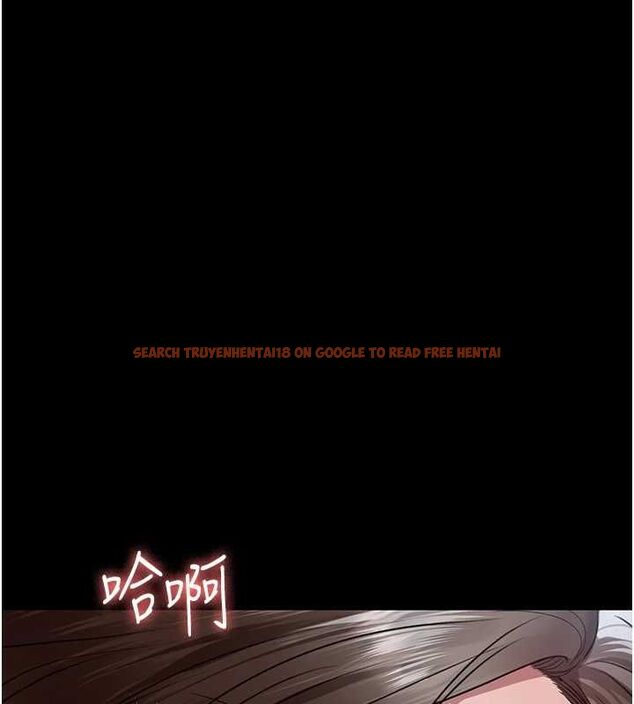 查看漫画夜間診療室 - 第95話-暗自期待的嘉芊 - sayhentaiz.net中的3091570图片