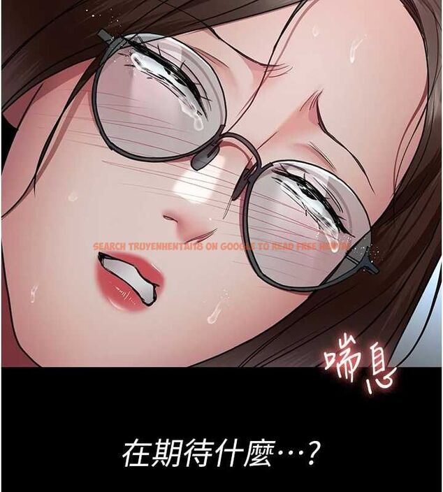 查看漫画夜間診療室 - 第95話-暗自期待的嘉芊 - sayhentaiz.net中的3091571图片