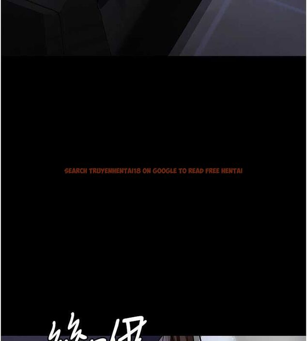 查看漫画夜間診療室 - 第95話-暗自期待的嘉芊 - sayhentaiz.net中的3091576图片