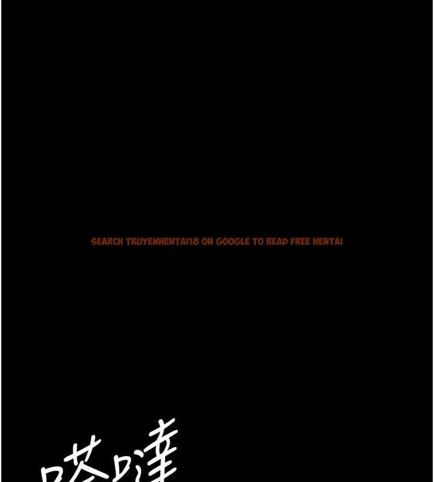 查看漫画夜間診療室 - 第95話-暗自期待的嘉芊 - sayhentaiz.net中的3091578图片