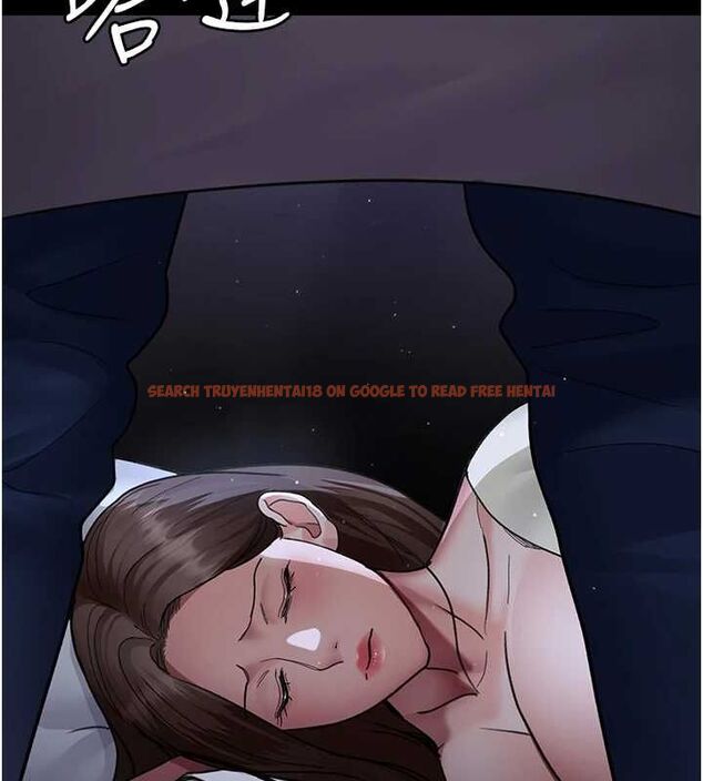 查看漫画夜間診療室 - 第95話-暗自期待的嘉芊 - sayhentaiz.net中的3091579图片