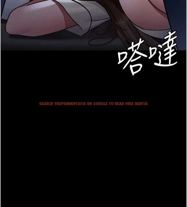 查看漫画夜間診療室 - 第95話-暗自期待的嘉芊 - sayhentaiz.net中的3091580图片