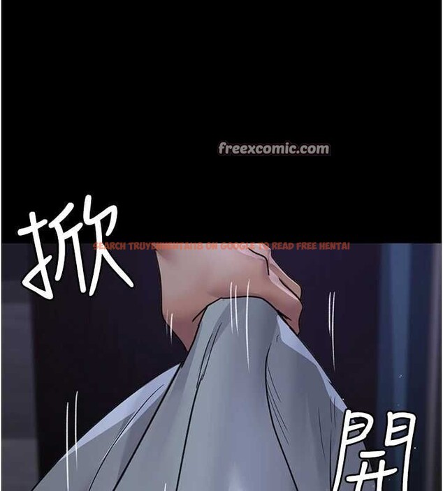 查看漫画夜間診療室 - 第95話-暗自期待的嘉芊 - sayhentaiz.net中的3091581图片