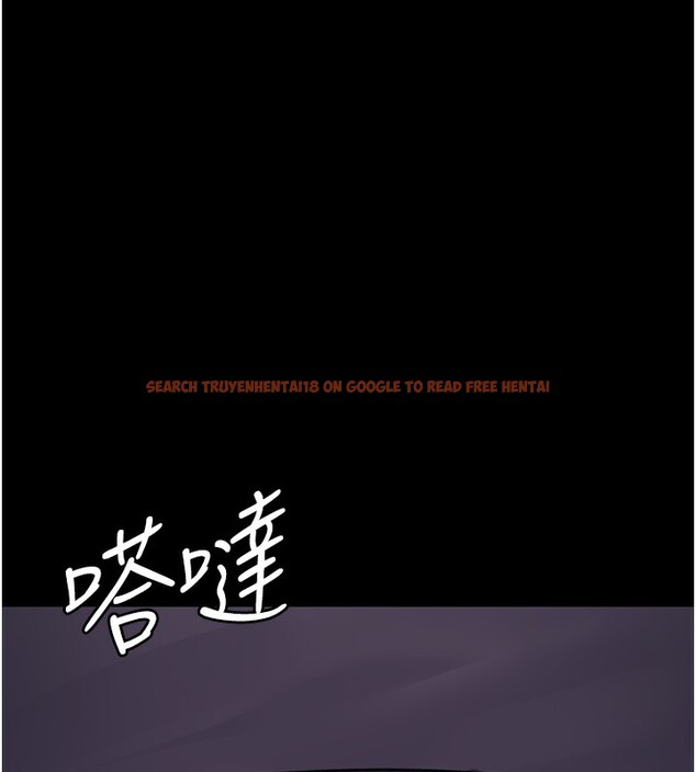 查看漫画夜間診療室 - 第96話-在睡夢中被侵犯 - sayhentaiz.net中的3117723图片