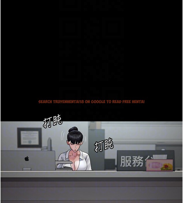 查看漫画夜間診療室 - 第96話-在睡夢中被侵犯 - sayhentaiz.net中的3117739图片