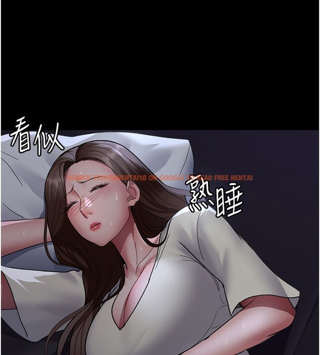 查看漫画夜間診療室 - 第96話-在睡夢中被侵犯 - sayhentaiz.net中的3117743图片