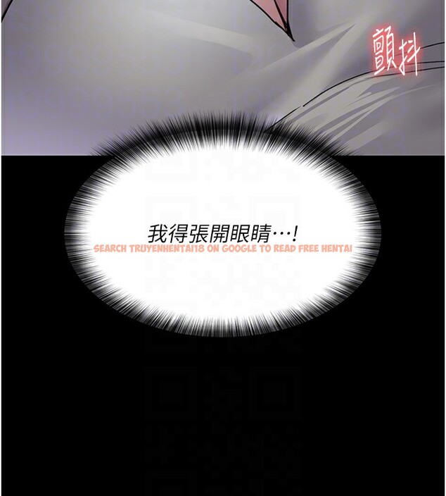 查看漫画夜間診療室 - 第96話-在睡夢中被侵犯 - sayhentaiz.net中的3117754图片