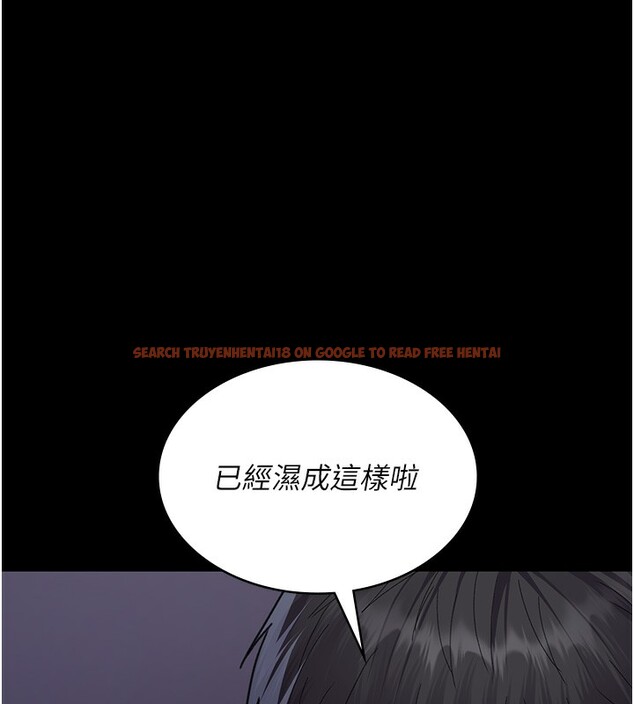 查看漫画夜間診療室 - 第96話-在睡夢中被侵犯 - sayhentaiz.net中的3117756图片