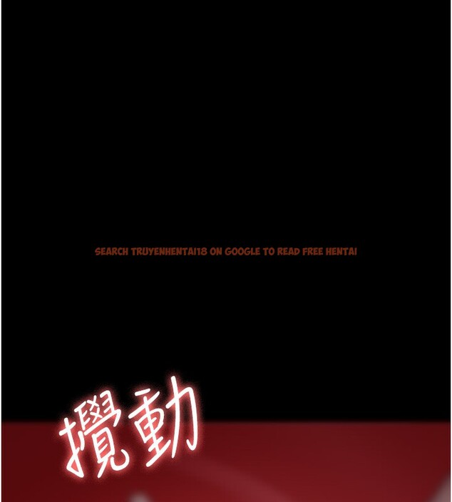 查看漫画夜間診療室 - 第96話-在睡夢中被侵犯 - sayhentaiz.net中的3117765图片