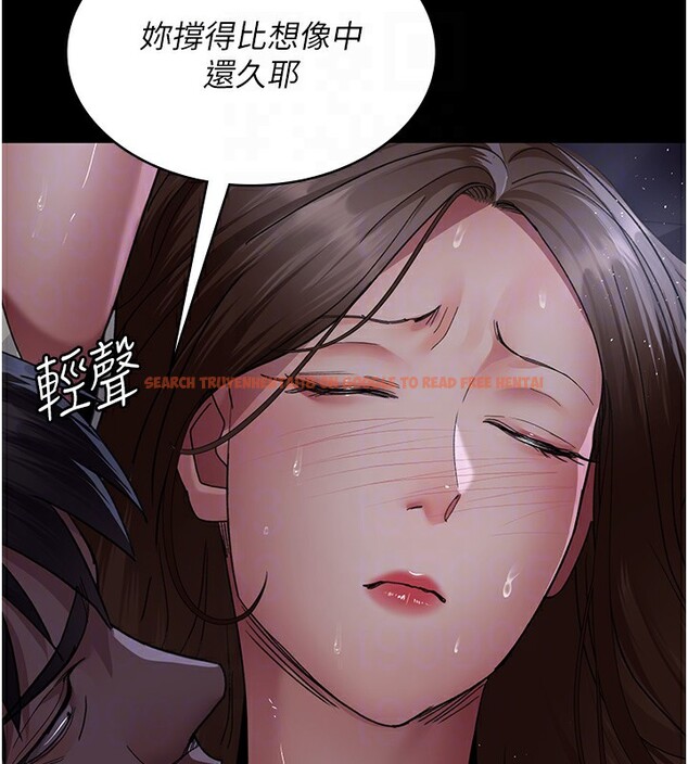 查看漫画夜間診療室 - 第96話-在睡夢中被侵犯 - sayhentaiz.net中的3117781图片